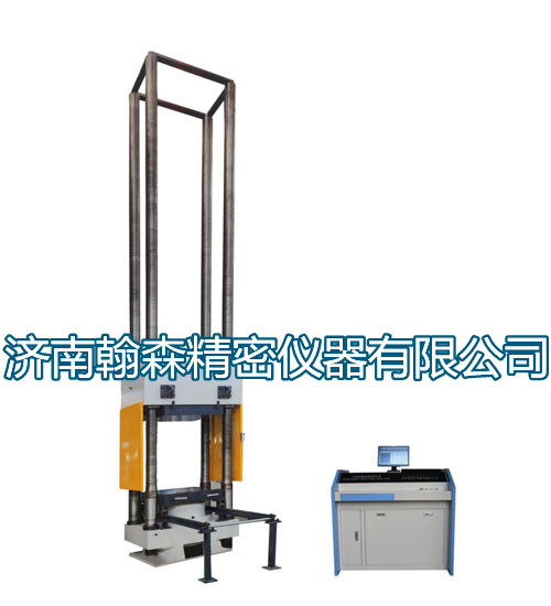 HST-5000長(zhǎng)柱壓力試驗(yàn)機(jī)?