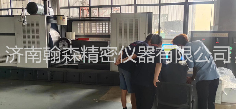 汽車車輪徑向載荷疲勞試驗(yàn)機(jī)客戶現(xiàn)場(chǎng)交付使用